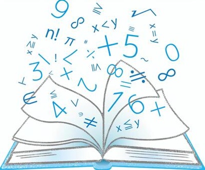 中間テスト対策　数学編（中学２年生）